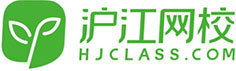 滬江網(wǎng)校在線(xiàn)教育app開(kāi)發(fā)（在線(xiàn)售課/視頻/直播）解決方案