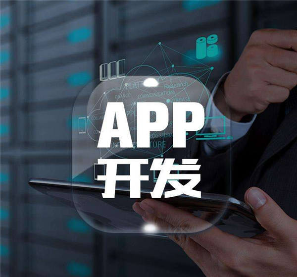 教育類手機APP開發(fā)有哪些好用的功能